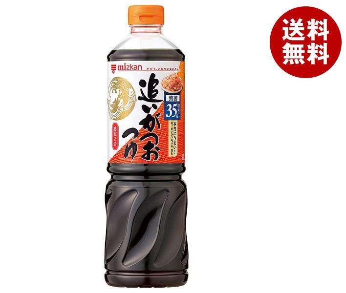 ミツカン 追いがつおつゆ2倍 1LPET＊12本入＊(2ケース)