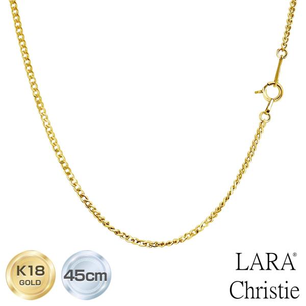 ネックレス チェーン 45cm 18金 喜平 チェーンのみ 幅 約1.6mm 約4.91g ゴールド K18 長さ 45cm LCC