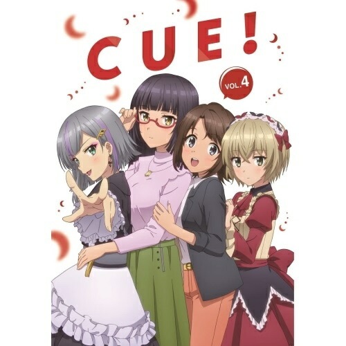 TVアニメ「CUE!」4巻(Blu-ray Disc) (Blu-ray) PCXG-60114