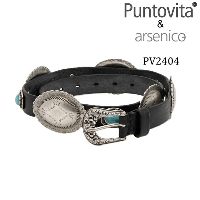 PUNTOVITA プントヴィータ ベルト コンチョベルト レディース メンズ レザーベルト イタリア製 オールイタリアンメイド 牛革 本革 PV2404 シルバーコンチョ 細身 Whim Gazet