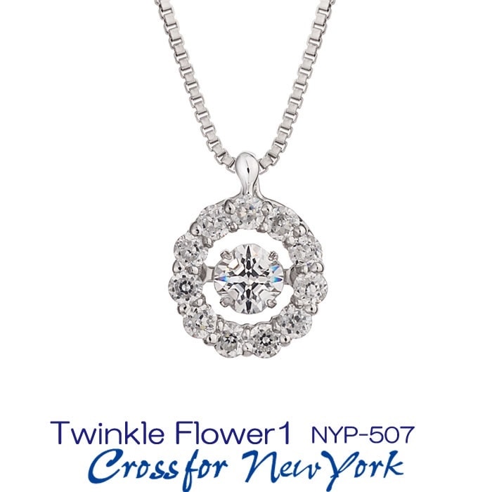 クロスフォーダンシングストーン キュービックジルコニアネックレス クロスフォーニューヨーク/Crossfor New York Twinkle Flower1 NYP-507 正規販売店