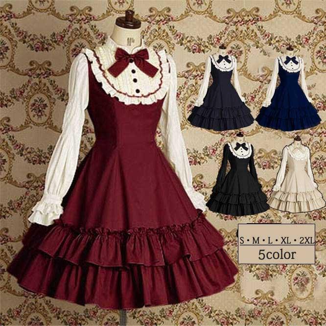 ロリータ ドレス ヨーロッパ 演出服 復古 宮廷ドレス S M L XL 2XL 洋装イギリス風貴族ドレス長袖 レディース ゴシック ゴスロリ 舞踏会 パーティー衣装 Lolita