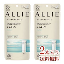 Qoo10 | 「アリィー」のブランド検索結果(人気順)：アリィー買う