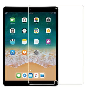 iPad air air2 iPad Pro 10.5 iPad Pro 9.7 用強化ガラスフィルム 0.3mm 透明強化ガラス液晶保護フィルム