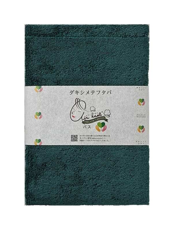 エアーかおる 【ダキシメテフタバ バスタオル】 airkaol スーパーZERO 日本製 グリーン ブルー ピンク ボリューム感 太糸 浅野撚糸 4,149円