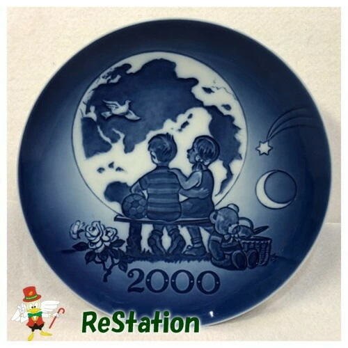 【中古】ロイヤルコペンハーゲン ミレニアムプレート 2000年イヤープレート