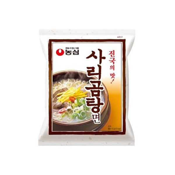 [] サリコムタン麺 40袋