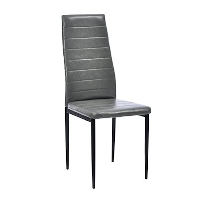 【ダークブラウン 4脚】ダイニングチェア 椅子 イス レザー 食卓椅子 レトロ ダイニングチェア シェルチェア おしゃれ ダイニング 椅子 イス レザー