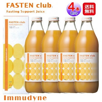 イムダイン ファステンクラブ 4本セット プチ断食 クレンズ 置き換え ダイエット ファスティング