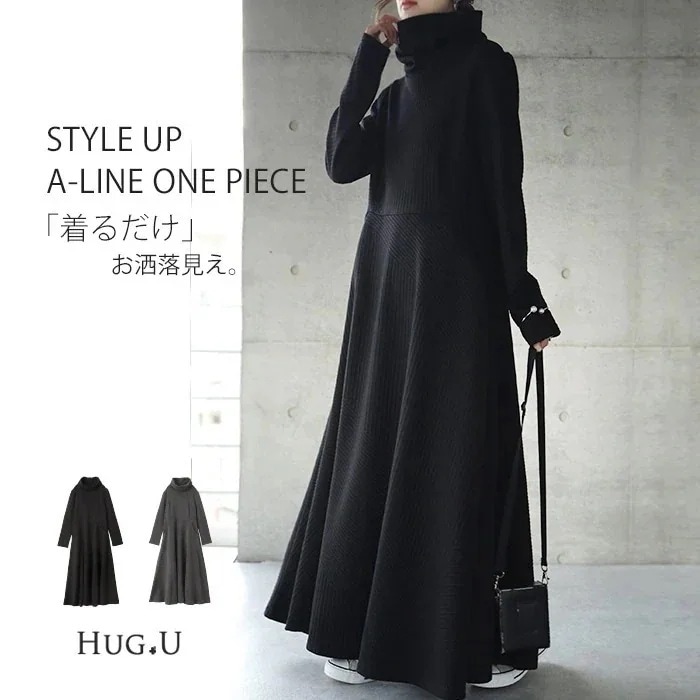 3月中旬入荷 ワンピース ロングワンピース 大きいサイズ Iライン 長袖 ロング丈 ワンピ 6,064円