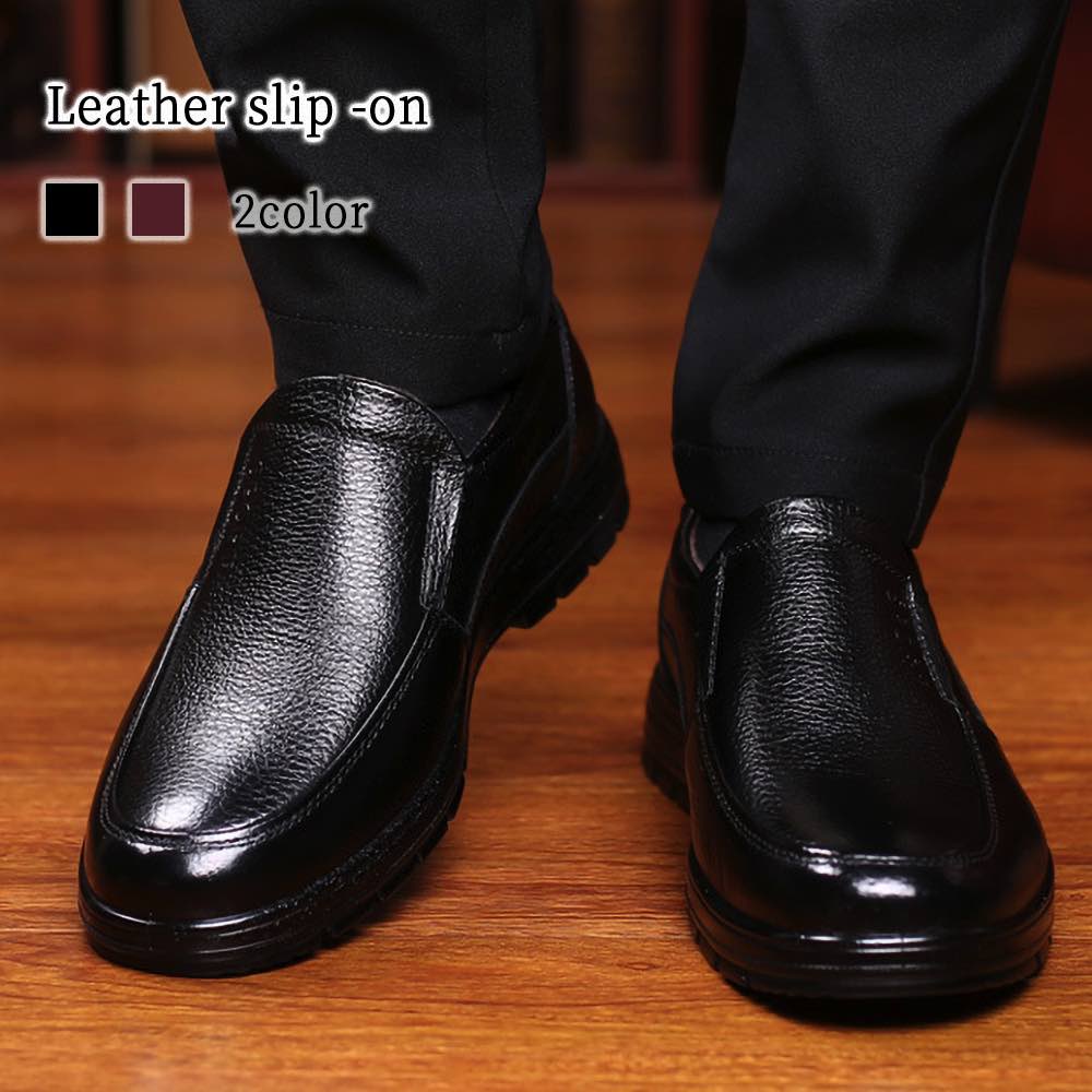 ドレスシューズ レースアップ レザースリッポン 革靴 春 厚底 ビジネスシューズ おすすめ オックスフォード ブランド 革 軽量 レザー ローファー ブーツ 夏 防水 スニーカー 歩きやすい カジュア