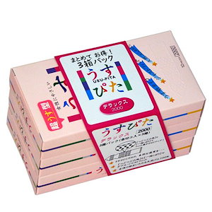 コンドーム うすぴた 2000 12個入×3箱 (計36個入)