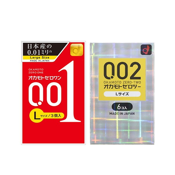 5セット】オカモト ゼロワン 0.01 黒箱 3個入り×6箱 コンドーム