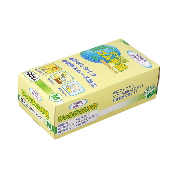 オカモト ぴったりゴム手袋(粉なし)Mサイズ NO310-M 1セット(1000枚:100枚10箱)