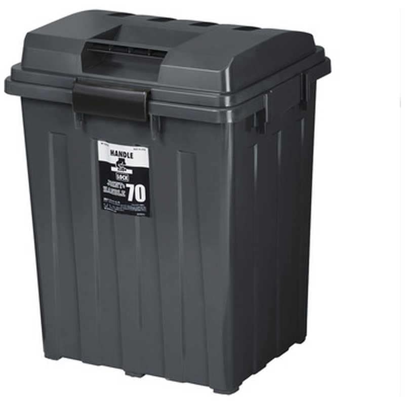 新輝合成　TONBO 連結ハンドルペール70 チャコールブラック　86745