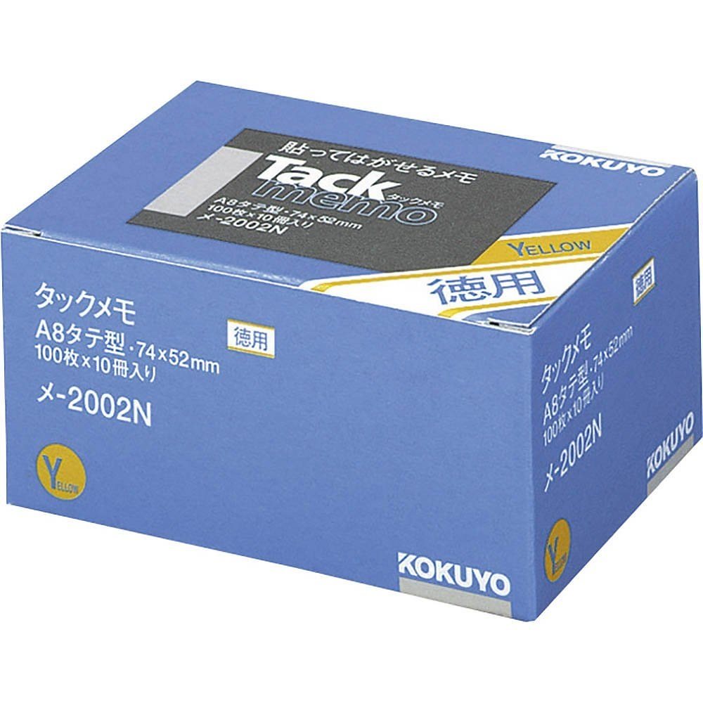 （まとめ買い）タックメモ 徳用 タテ 74x52mm 100枚x10冊 黄 メ-2002N [x3]