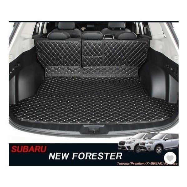 フォレスターSK系 FORESTER パーツ アクセサリー SK9 SKE スバル トランクトレイ ラゲッジマット