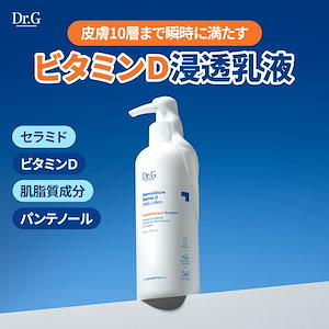 Qoo10] ドクタージー 【プレミアム EGF】リバイタルエンハン