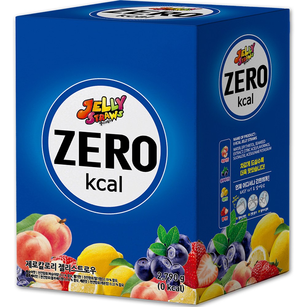 ゼロカロリージェリストロー2.4kg1個