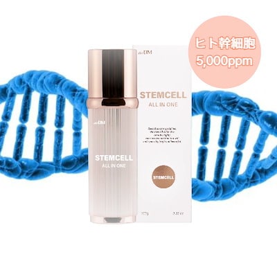 韓国コスメ　STEMCELL オールインワン美容液　2本セットVuivui 韓国コスメ STEMCELL オールインワン美容液 2本セット - メルカリ