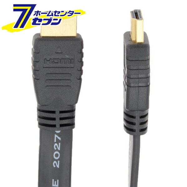 Qoo10] オーム電機 : HDMI フラットケーブル 1m 黒 [ : パソコン