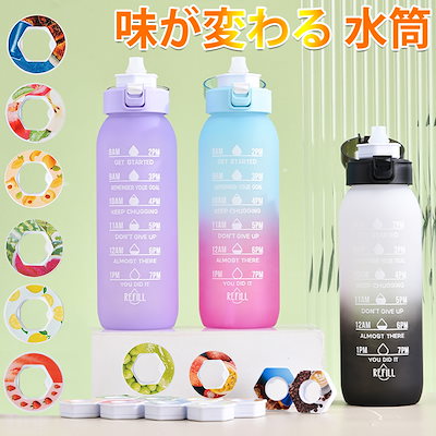 CASETiFY Mastermind Water Bottle ボトル 水筒 CASETiFY Mastermind Water Bottle ボトル 水筒