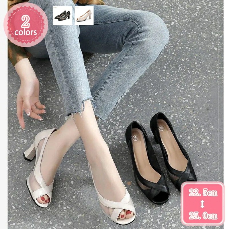 777円OFFクーポン 走れる オープントゥ パンプス レディース 春夏 パンプス 痛くない 履きやすい 疲れない 美脚 6.5cmヒール Vカット スムース調 パンプス キャバ嬢 冠婚葬祭 入学式