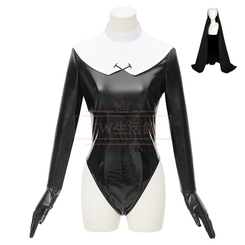 工場直販ブルーアーカイブ-Blue Archive- 歌住サクラコ 桜子 コスプレ衣装 コスチューム 演出服 アニメ ゲーム ハロウィン 変装 7,650円