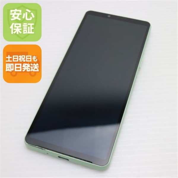 超美品 SO-52D Xperia 10 V セージグリーン DoCoMo スマホ SONY 即日発送 土日祝発送OK 78 25,382円