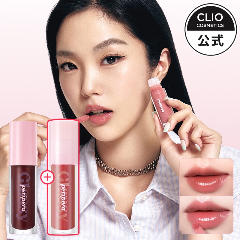 Qoo10] ペリペラ 【21%OFF】【1+1】インクグラステ : ポイントメイク