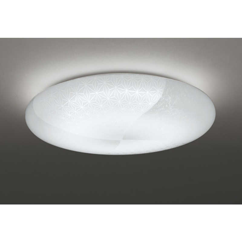 オーデリック　LEDシーリングライト 8畳 昼光色～電球色 リモコン付属 和モダン 麻の葉模様　SH8332LDR
