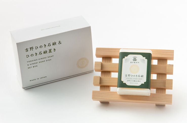 吉野ひのき石鹸＆ひのき石鹸置きセット【2セット】100％天然 吉野ひのき精油 エッセンシャルオイル アロマ 自然 国産 おうち時間 ソープディッシュ ソープトレイ 浴室 洗面所 おしゃれ