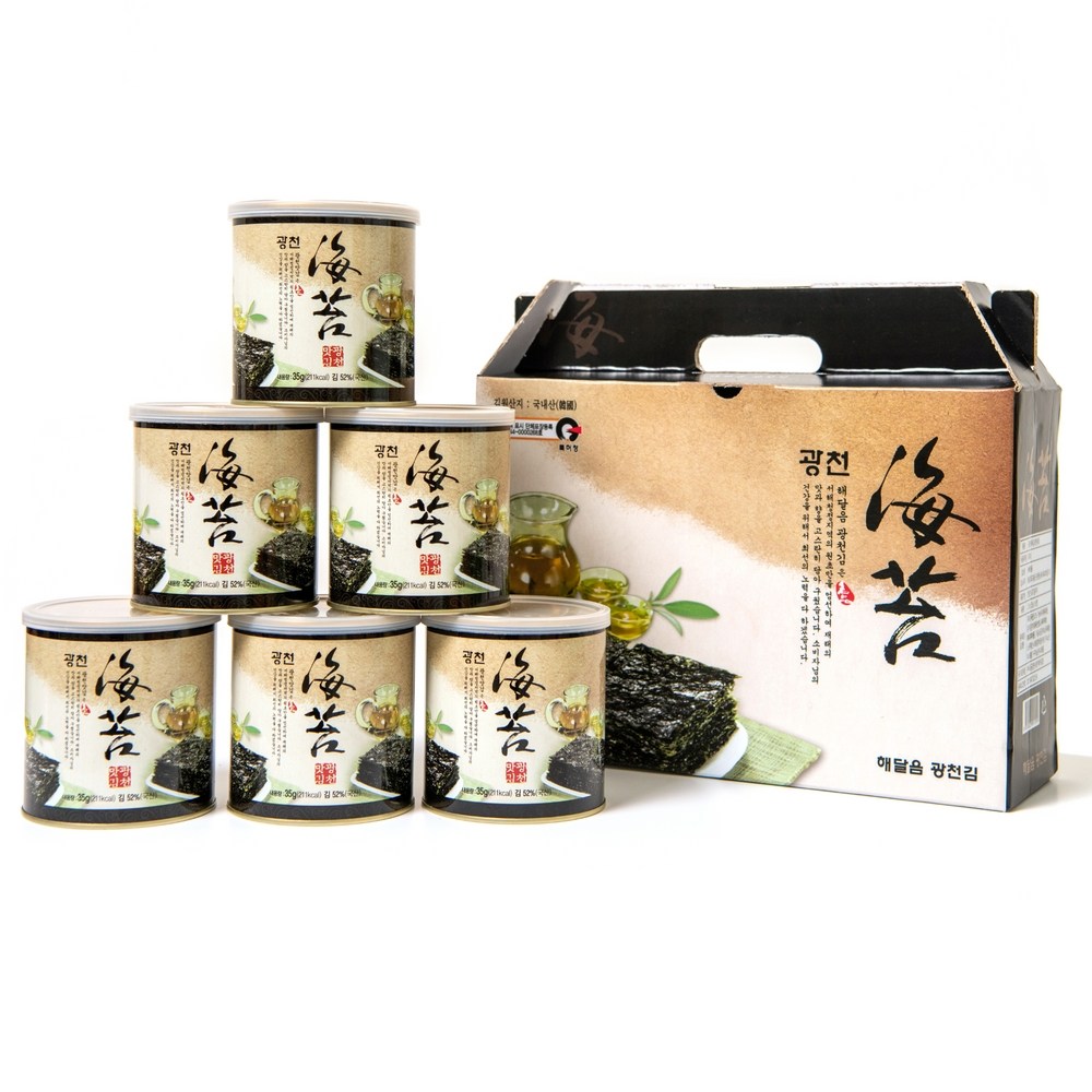 光川在来缶詰210g1セット