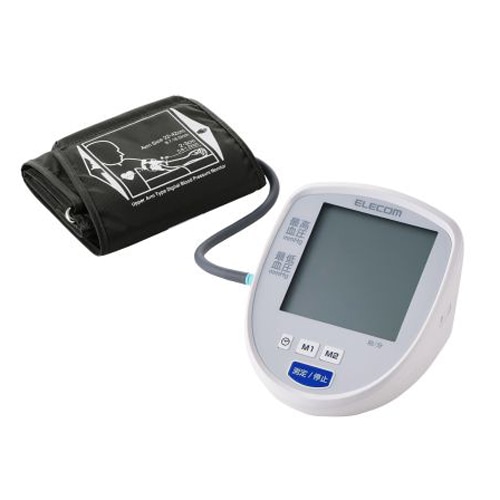 エレコム HCM-AS04WH 上腕式血圧計 HCMAS04WH
