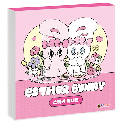 948枚キャラクターシール ステッカーセット エステルバニー ステッカー