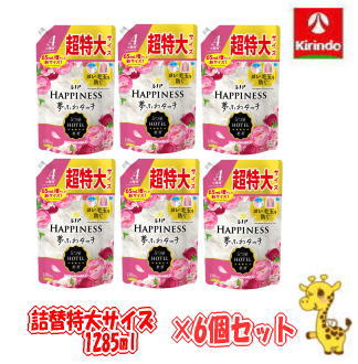 【6個セット】P&G レノアハピネス 夢ふわタッチ 華やかに香るアンティークローズの香り つめかえ用 超特大サイズ 1285mL