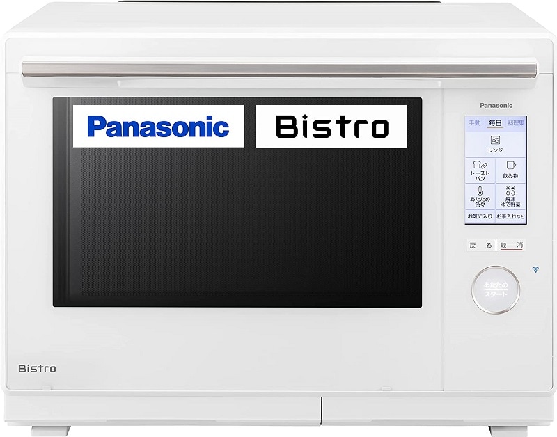 NE-BS657 Panasonicスチームオーブンレンジビストロ shop