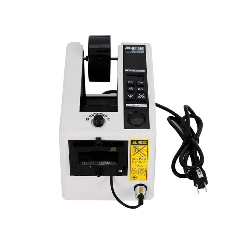 【国内即発】Karubi 電動テープカッター 自動テープディスペンサー テープ切断機 電子テープカッター 高速電動テープカッター 業務用 梱包用 物流用 倉庫梱包 オフィス用 作業効率UP