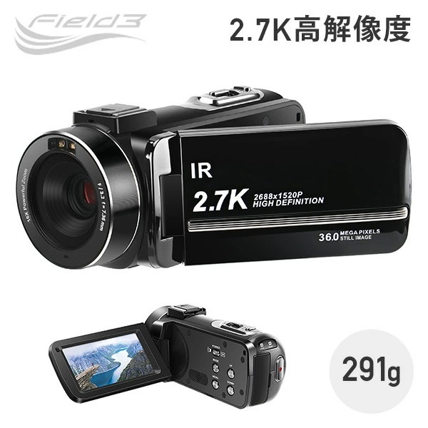 デジタルビデオカメラ 2.7K 高画質 デジタルズーム16倍 800万画素 リモコン付 F3VC27-01 11,396円