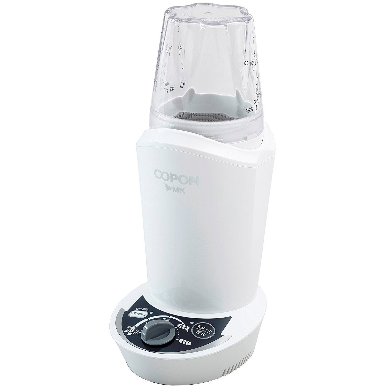 COPON SMH-200W