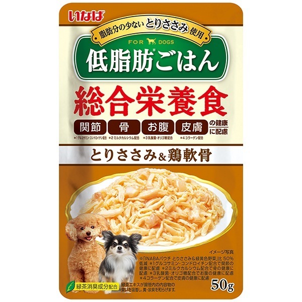 �ᎉ�b���͂� �Ƃ肳����&�{� 50g