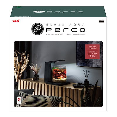 他サイト： ＧＥＸ　水槽セット　グラスアクア　ＰＥＲＣＯ　Ｃ－Ｃｈａｒｃｏａｌ　Ｂｌａｃｋ　ＣＲＣ10―11―03―92―00の商品画像