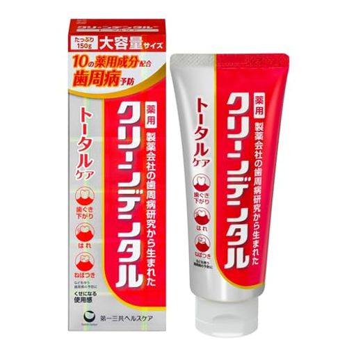 クリーンデンタル トータルケア 薬用はみがき 大容量サイズ 150g ×3個セット【コンパクト発送】