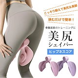 トゥムセルスターター ergobody リンパケア Qoo10] エルゴボディ トゥムセルスターター / セルライト破壊