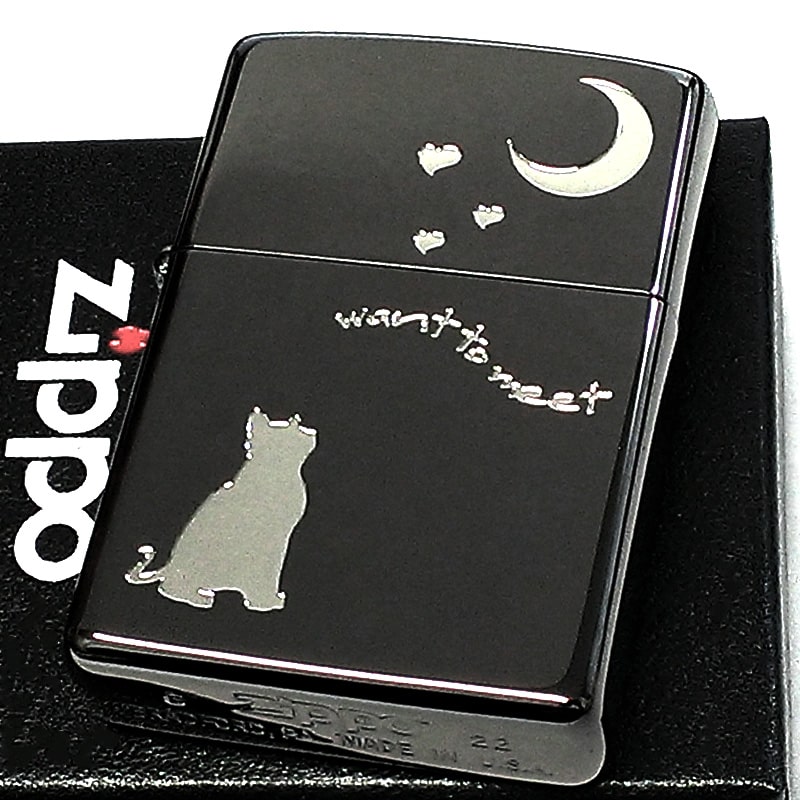 ZIPPO ライター 猫 ジッポ CAT & MOON 可愛い ブラックニッケル 月 おしゃれ 三日月 ネコ エッチング ハート 女性 レディース ねこ かわいい 黒 メンズ ギフト プレゼント