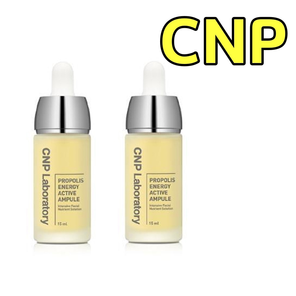 チャアンドパク(CNP)プロポリスアクティブアンプル1 + 1 ダブル企画 全30ml 保湿最高