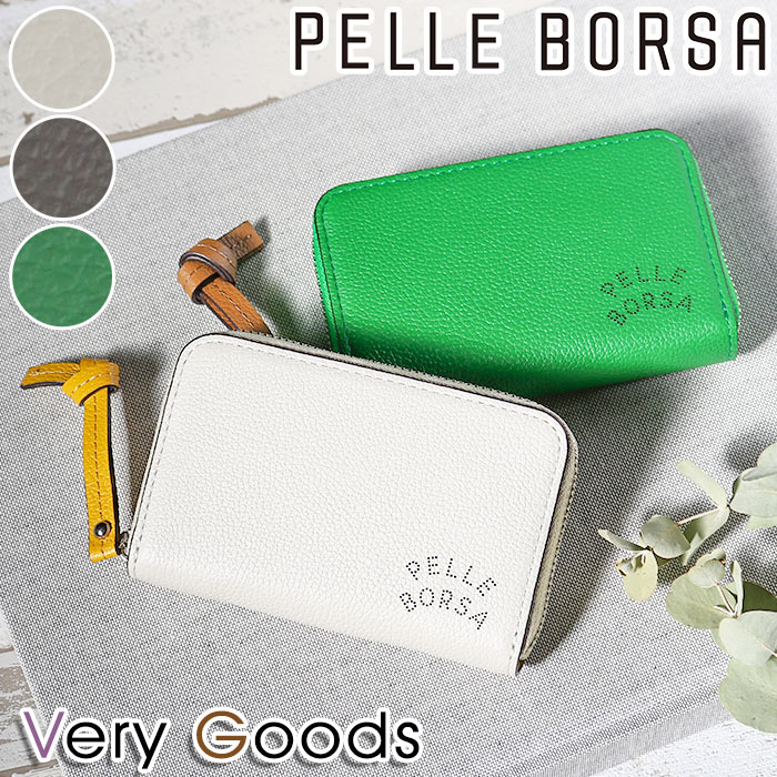 財布 ミニ財布 レザー財布 レディース Very Goods ベリーグッズ カード収納 小銭入れ 札入れ お財布 小さめ サブ財布 コンパクト ミニウォレット 牛革 革財布 旅行 7203