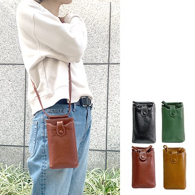 ニューモ 75ml×3本 【公式通販】