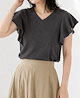 CHARCOAL GRAY