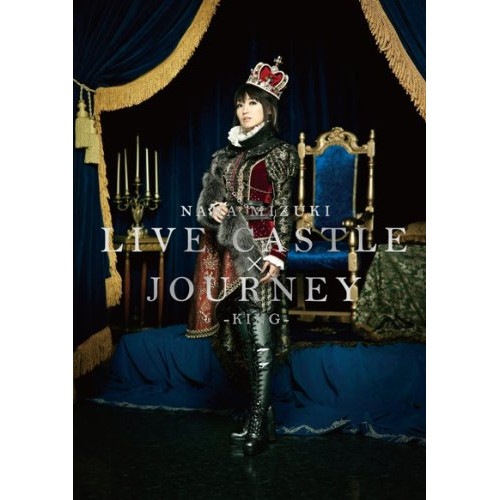NANA MIZUKI LIVE CASTLExJOURNEY-KING- ／ 水樹奈々 (DVD) KIBM-316